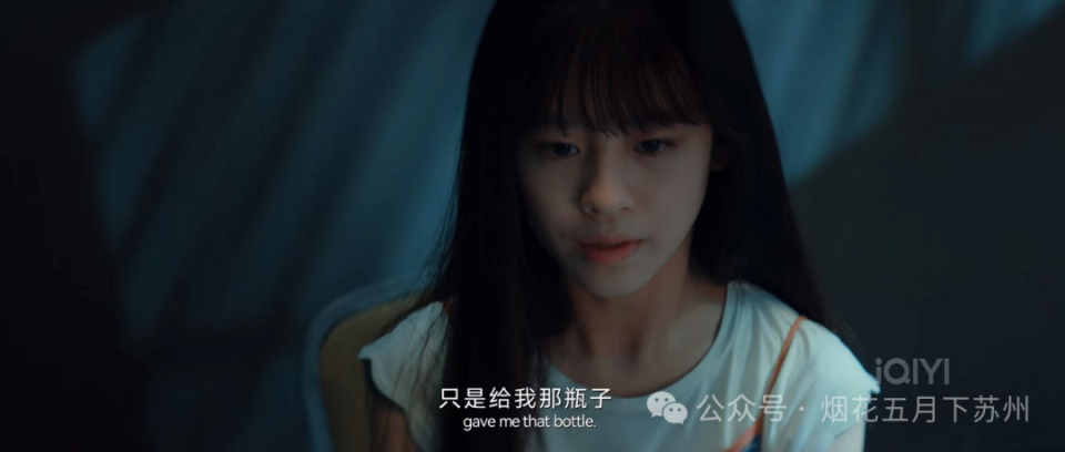 唐人街探案2真相揭晓借刀杀人小茶才是杀害亲爹的真凶