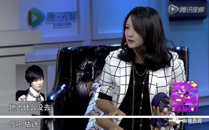 又一个想翻红,却被吐槽的