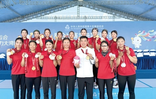 十五运群众比赛项目再传捷报 山东龙舟获一金三银创历史