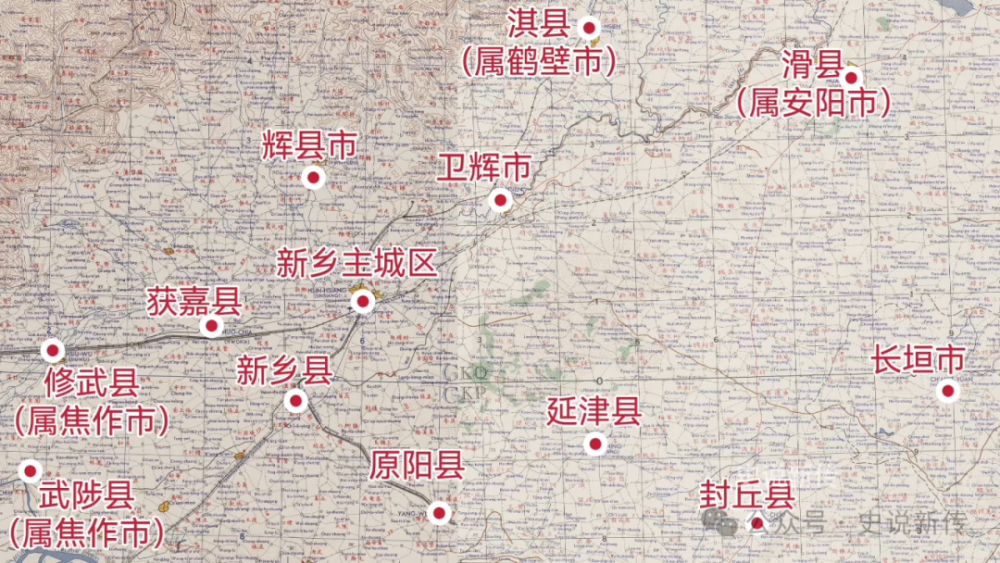 从省会城市到超大专区 上世纪五十年代美版视角下的河南新乡地图