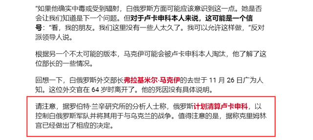 275亿！贵州茅台首度特别分红，更有大股东时隔8年增持微信上的招嫖是真是假