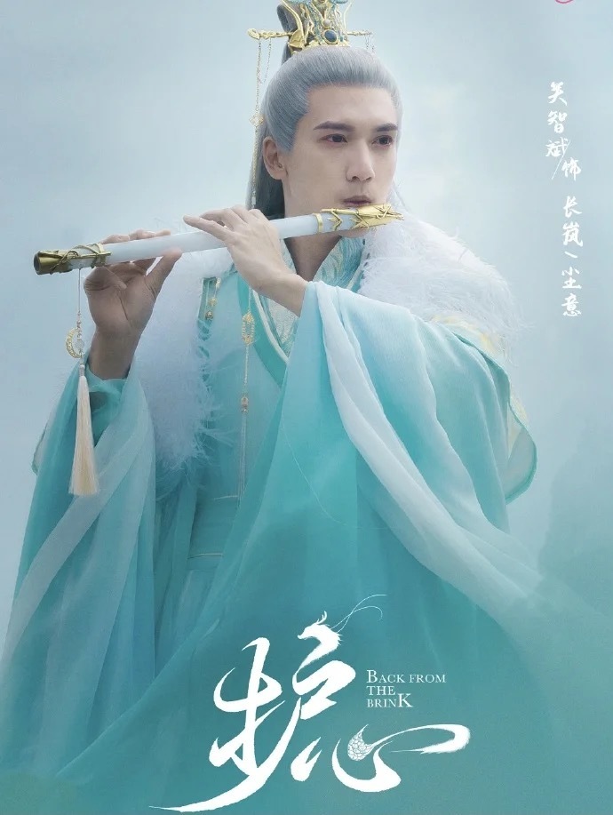 《护心》关智斌是真的抗老,比女婿,儿子都显年轻,曾和赵丽颖演过情侣