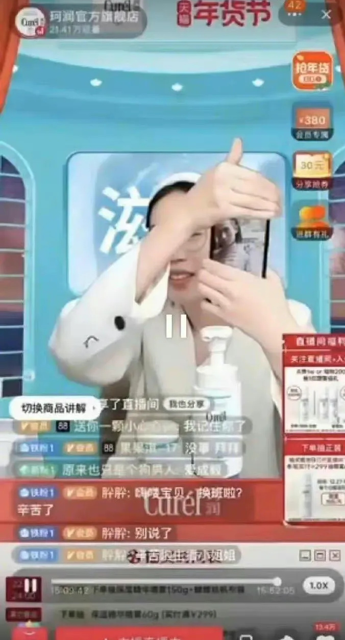 宋慧乔《黑暗荣耀》与男主李到晛吻戏泡汤？14岁年龄差成为CP阻碍长颈鹿和瑞思学科英语2023已更新(微博/知乎)长颈鹿和瑞思学科英语