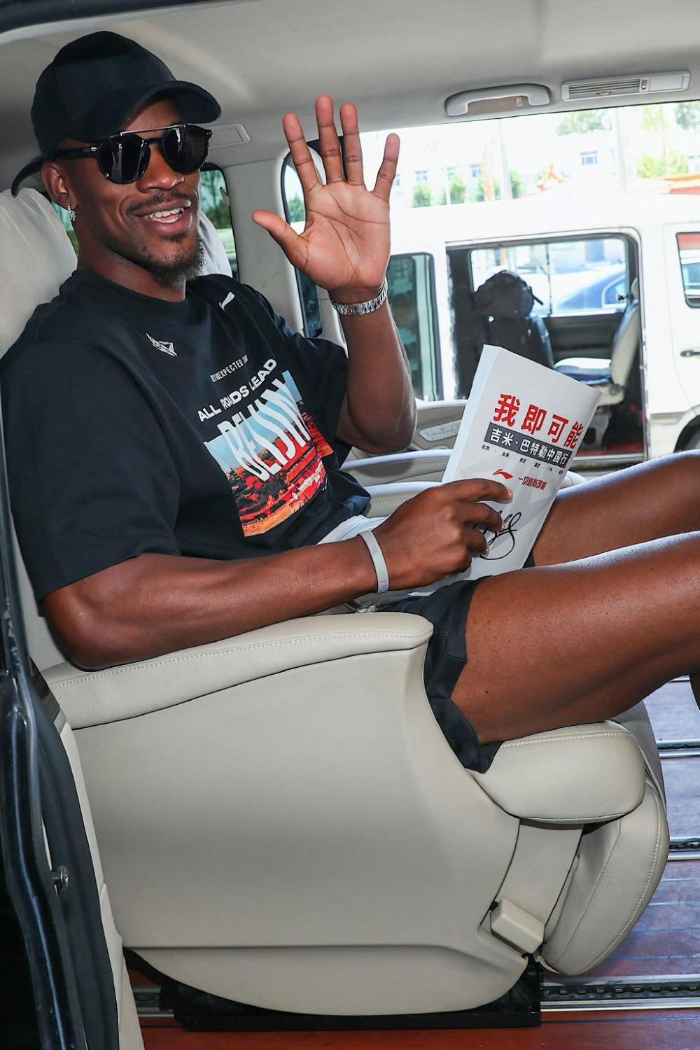 巴特勒正式开启10天中国行!