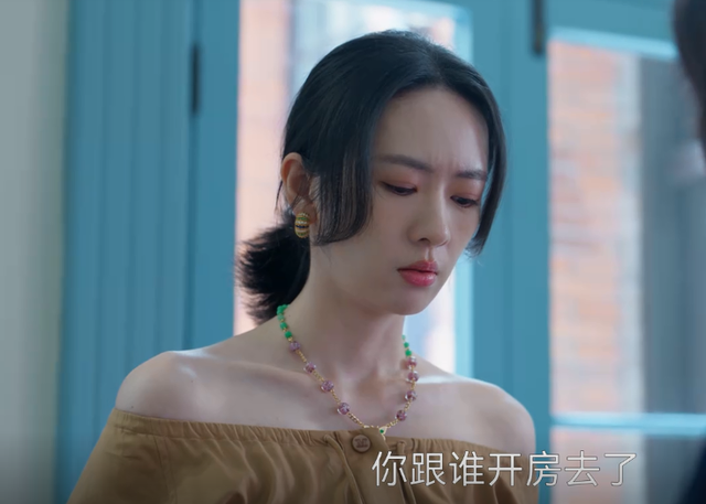 文:青源阳阳电视剧《小日子》,顾茉莉和朱劲草开房间,被抓现行,婆婆忍