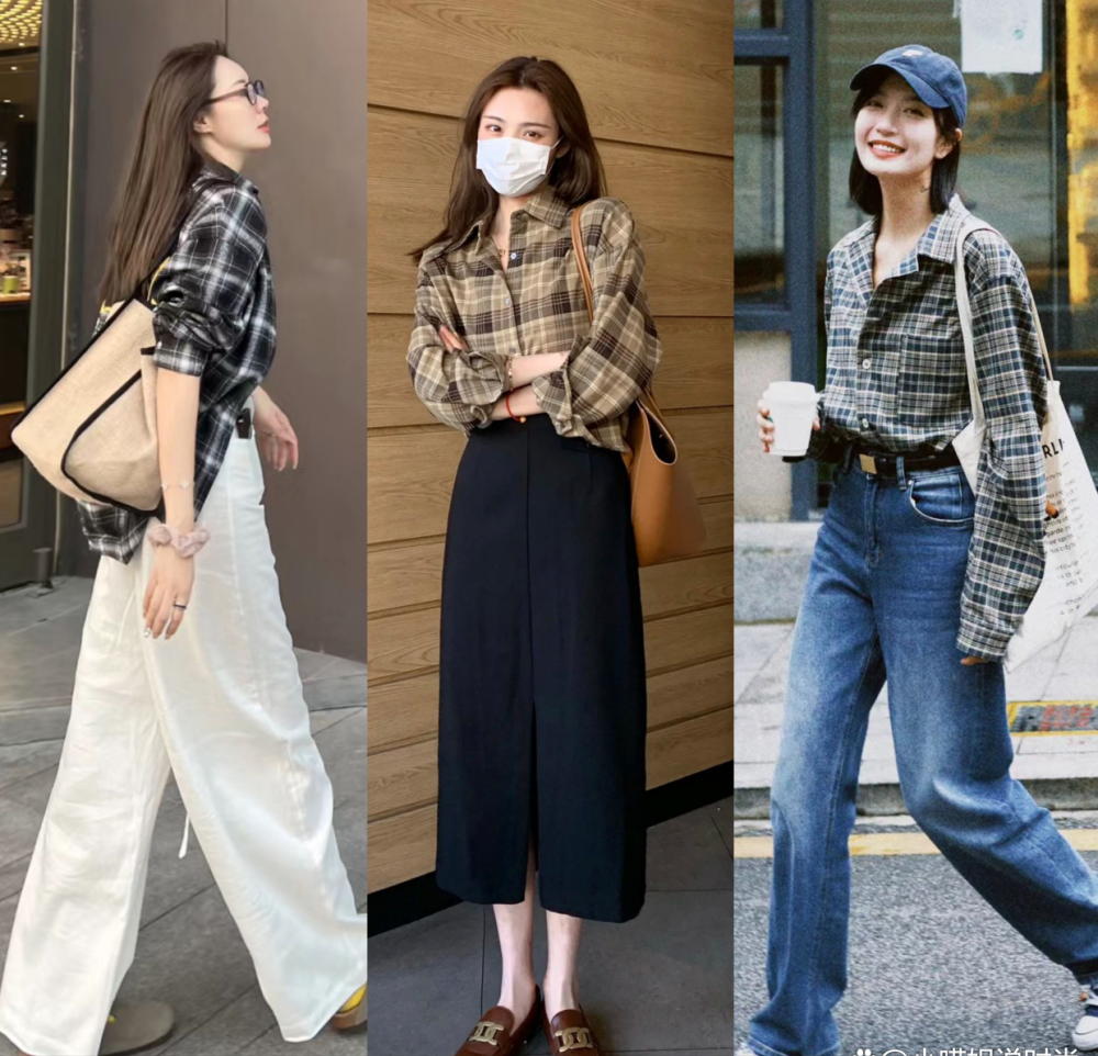 时髦精们人手一件的"格子衬衫",夏天穿很好看!