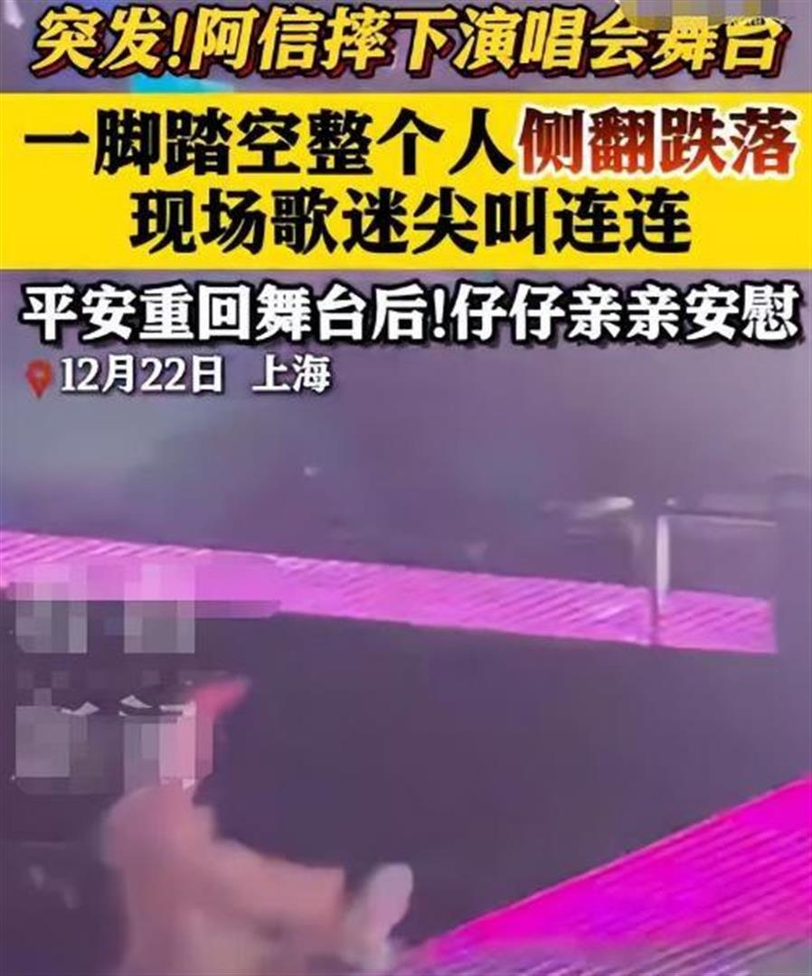 朱孝天道歉僅1天，言承旭前助理揭F4爭議內幕，原來一切早有預兆 - 