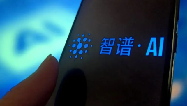 智谱，害怕成为下一个MiniMax