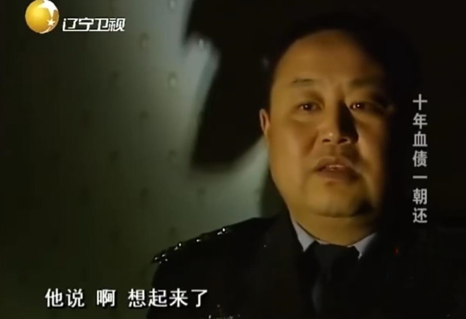 再挖《漂白》原型杨树彬：临死前说了三个字，被捕属于偶然_腾讯新闻