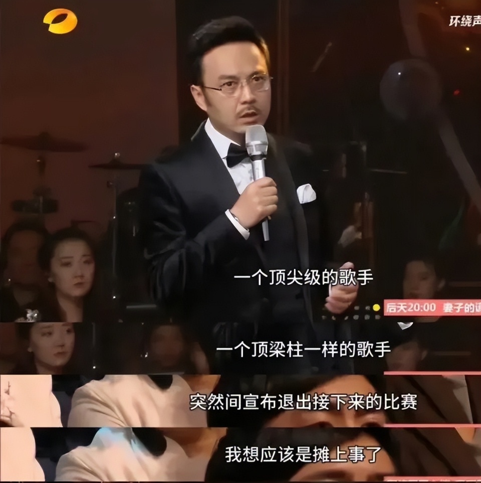 孙楠口碑逆转,大方回应当年退赛《歌手》一事,有些网友并不买账