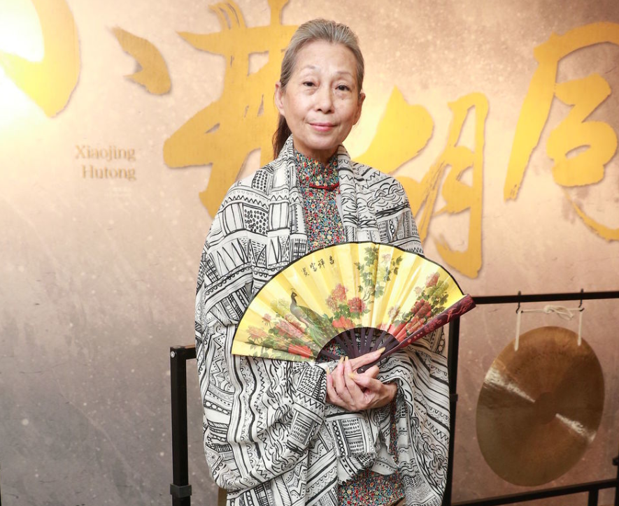 老戏骨李枫近况大病过后被子女送入养老院身无分文感谢政府资助