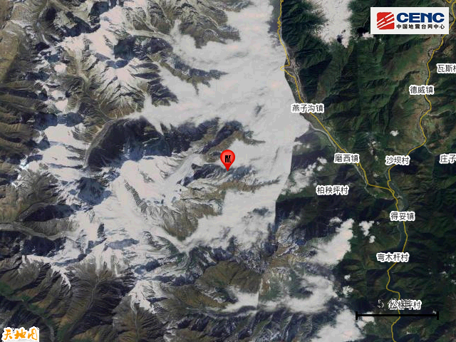 四川甘孜州泸定县发生4.8级地震，震源深度8千米地理八年级上册知识点2023已更新(网易/腾讯)
