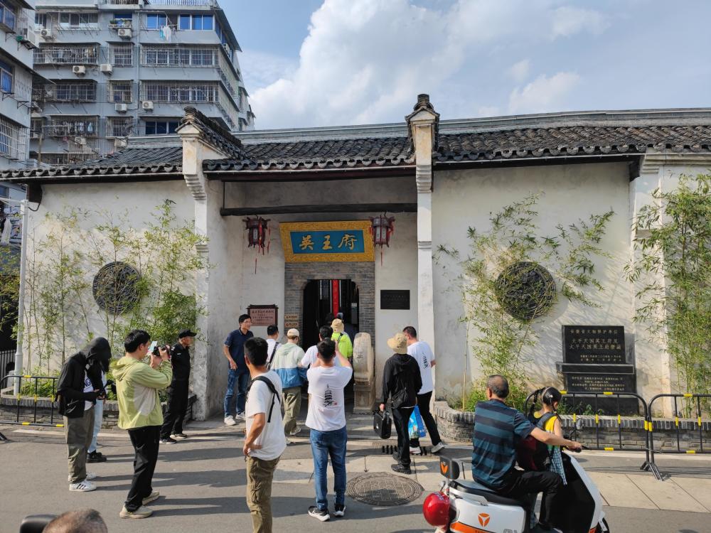 英王府原为清廷官员宅地,太平天国时期成为太平军英王陈玉成的府邸