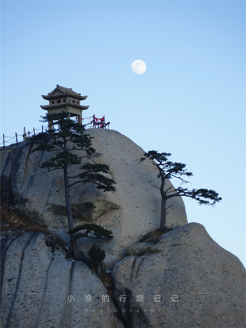 华山封闭的景区图片