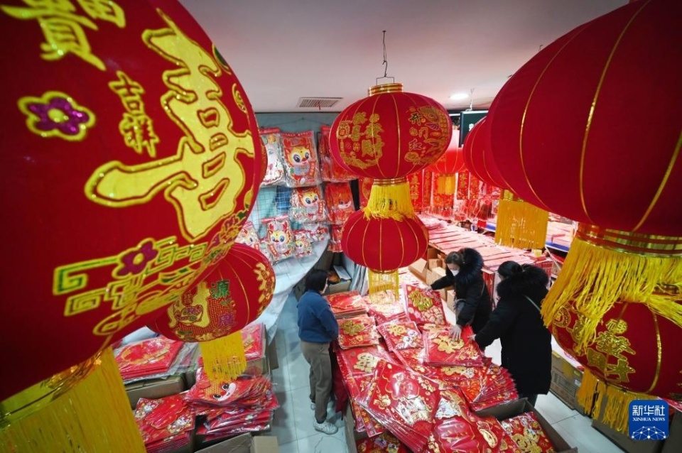 年味渐浓迎新春_腾讯新闻
