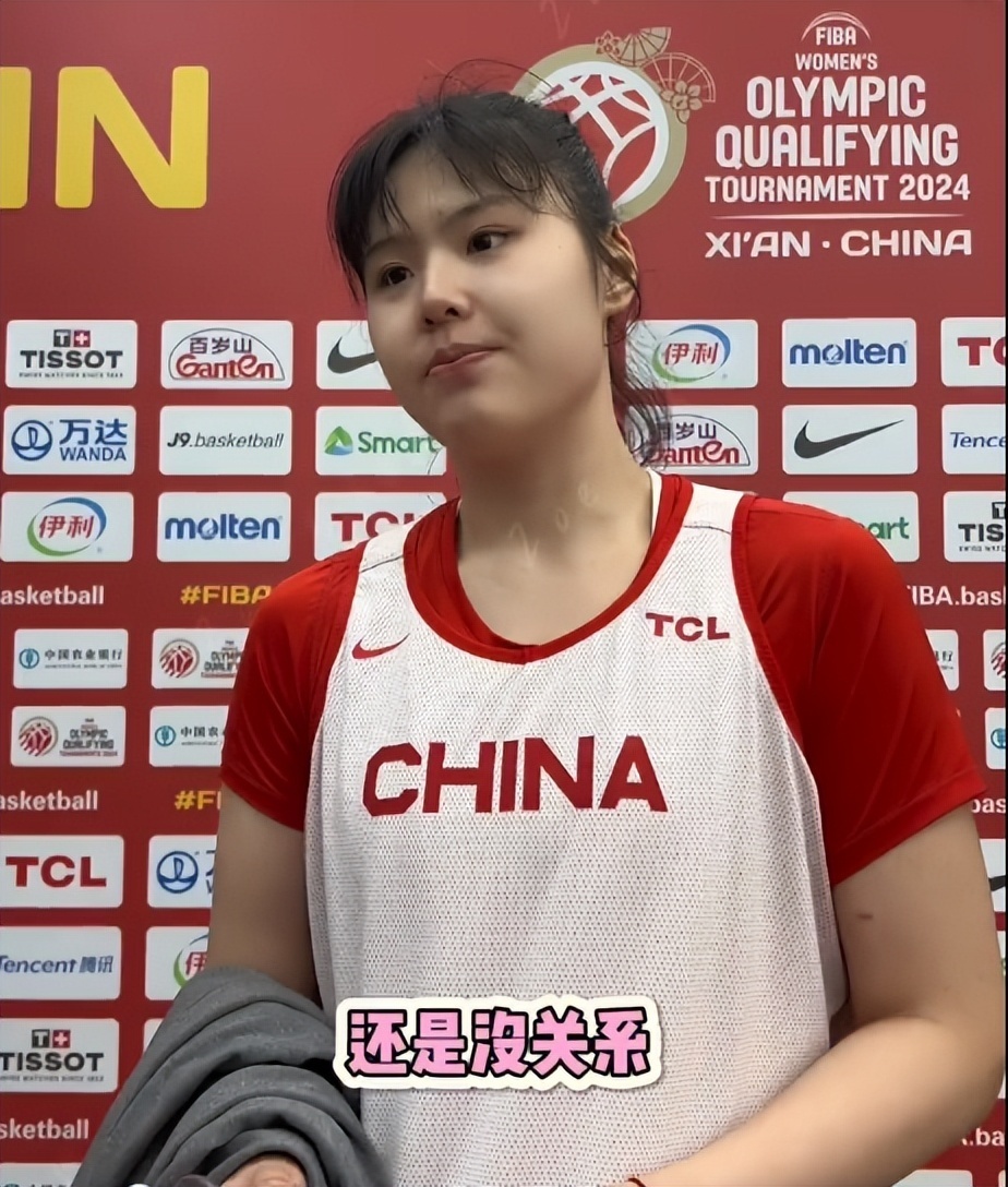 又美又飒!李月汝变瘦了,无愧女篮颜值担当,联手韩旭_