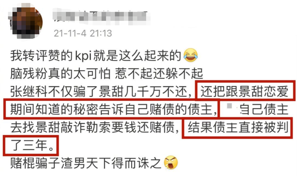 收视第一！多亏了这5个喜剧人，湖南卫视的综艺王炸又回来了！初中英语网课哪个平台比较好