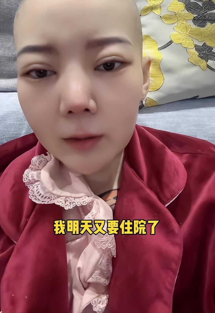 网红菲菲因癌症去世,患病前有2个征兆,最后露面照让人看着心酸_腾讯