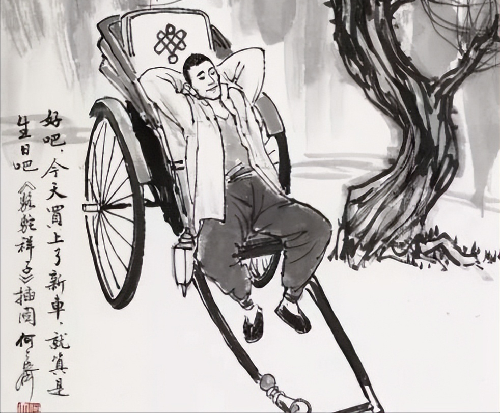 《骆驼祥子》:生活不易,且行写珍惜,北漂青年祥子的故事耐人寻味