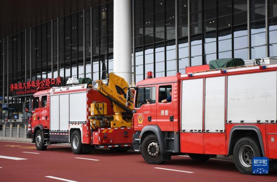 当日上午,广东省消防救援总队联合香港特区政府消防处,澳门特区政府