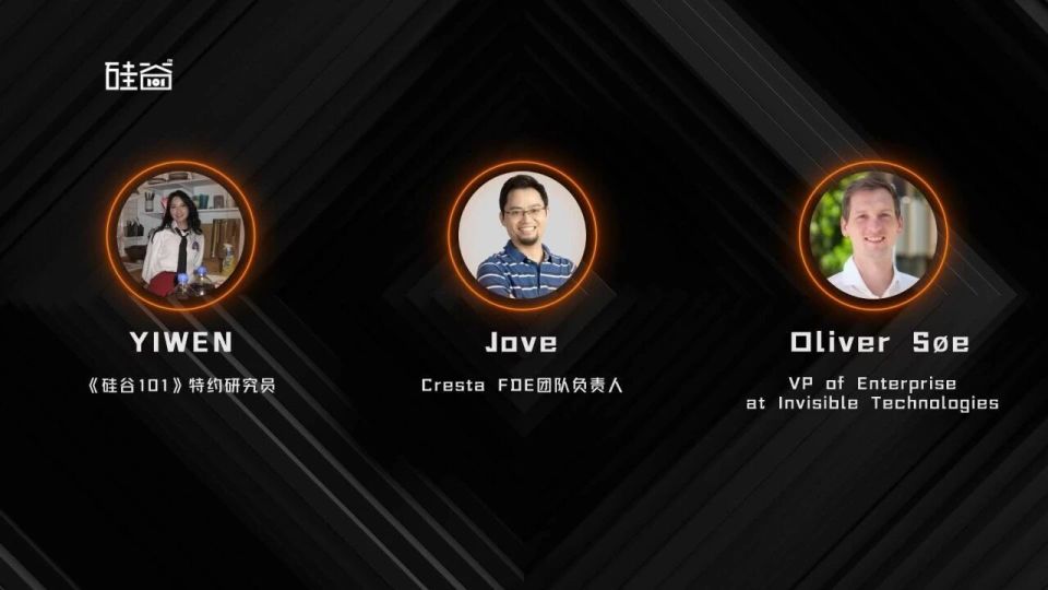OpenAI联手PE砸下$40亿 聊聊硅谷最火新职位FDE
