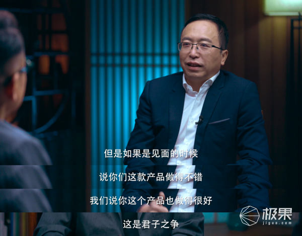 荣耀CEO赵明谈和华为关系，不可能回去了！与余承东的竞争是君子之争_腾讯新闻