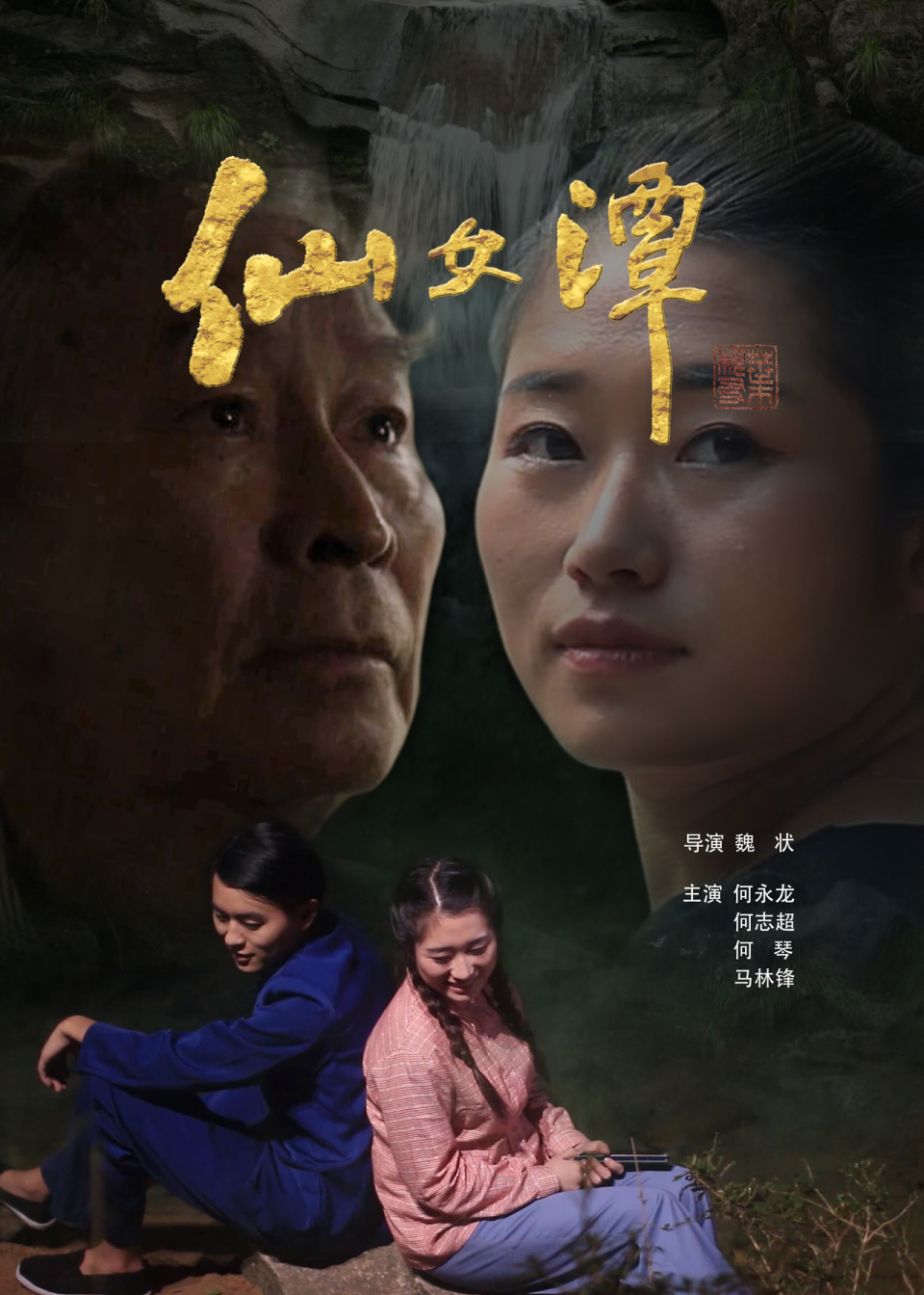 图片