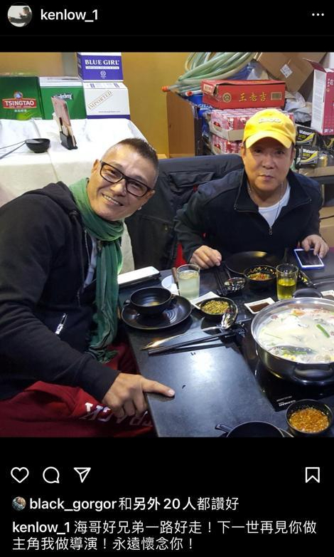 65岁香港武打演员孟海突然离世，去年患食道癌，是洪金宝林正英搭档_腾讯新闻
