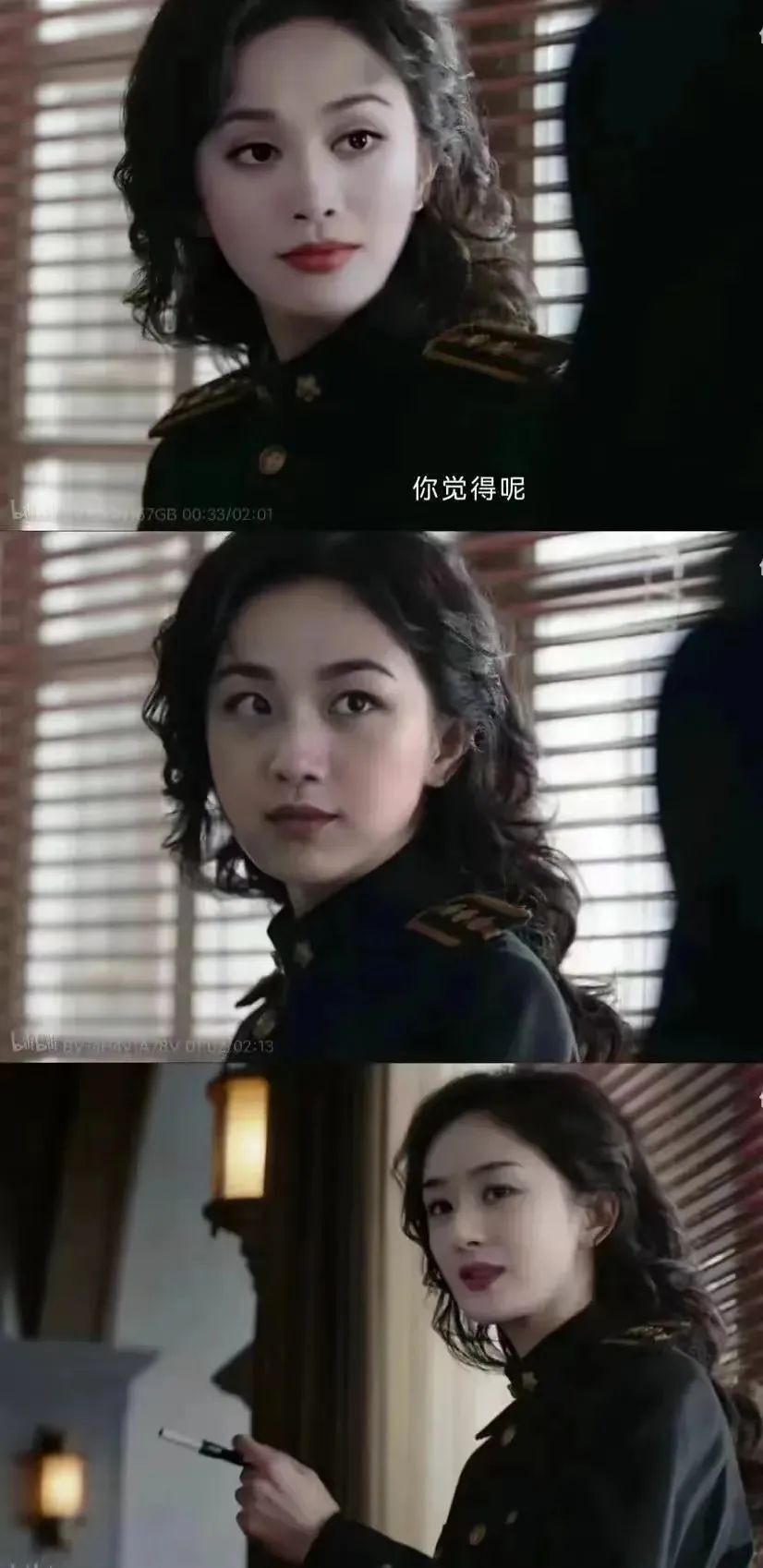 杨幂《哈尔滨1944》被换脸宁静赵丽颖汤唯，谍战剧就该让流量走开吗？-腾讯新闻