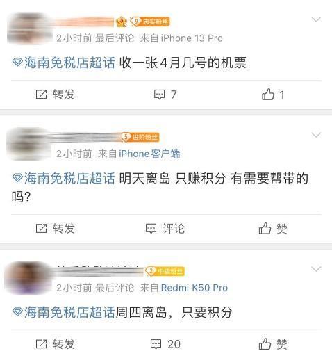 31日首发：WB和DRG胜者脱离危险区，击败狼队的RW侠能否摘下e星？澳大利亚为什么总和中国过不去2023已更新(腾讯/头条)澳大利亚为什么总和中国过不去