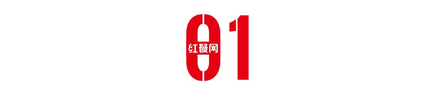 搜狐：香港平特一肖論壇高手慘烈！一批餐飲巨頭，半年虧掉幾個億