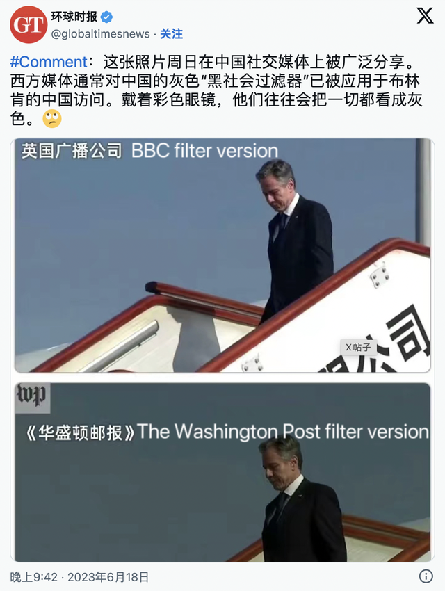 假的！别自嗨了，法新社从来没拍过《帝国的黎明》-腾讯新闻