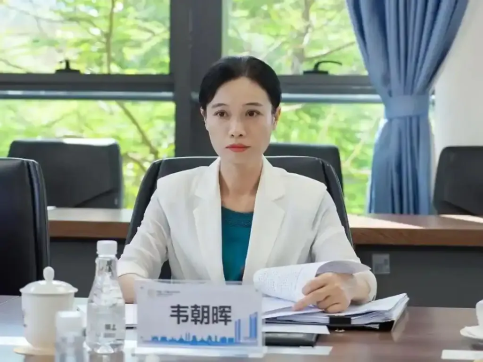 跨省份履新后，韦朝晖已任市政府党组书记