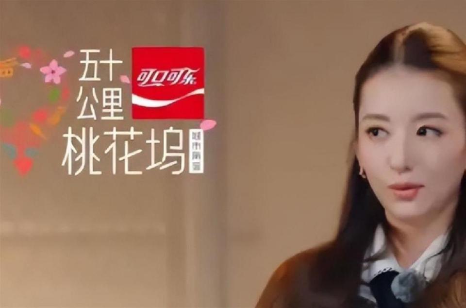 方媛综艺翻车旧照被扒，十年前在上海打拼的她个矮土气打扮非主流_腾讯新闻