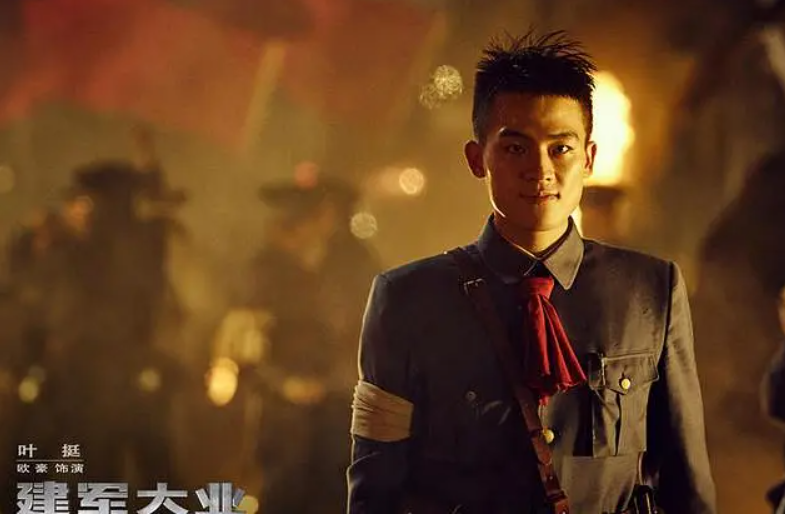 肖战杨洋早成顶流,他却连杨紫刘亦菲都带不动?网友:没有代表作