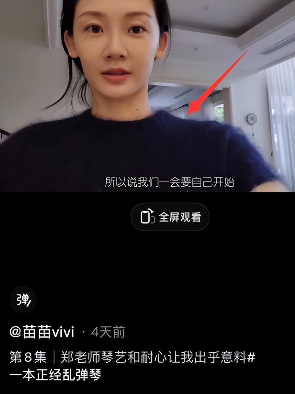 曝苗苗三胎剖腹产女,超大孕肚曝光,郑恺已前往泰国录奔跑吧引热议