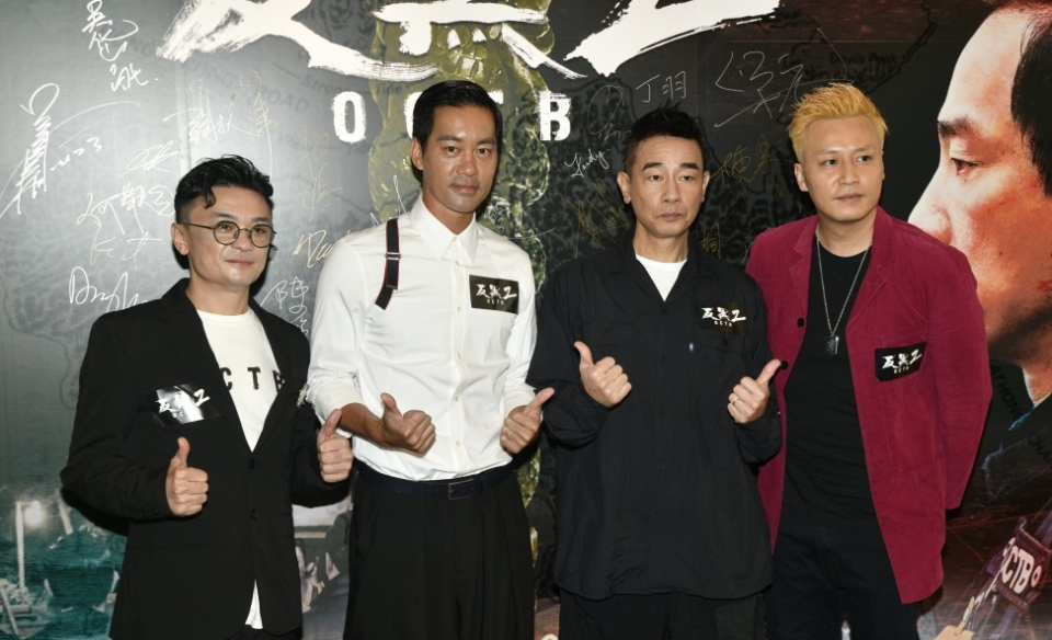 陈小春新剧《反黑2》被迫停拍，有演员爆料是因被拒绝投资_腾讯新闻