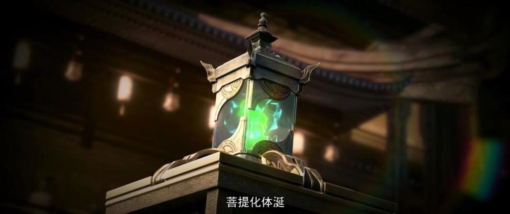 图片[6]-斗破苍穹：萧炎成功炼制破宗丹，鹰山老人抢夺菩提化体涎-古次元