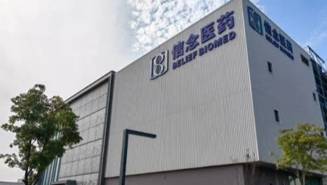 没患者买单，中国最贵药物降价140万元