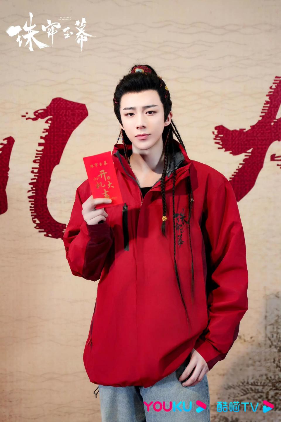 之一就是她的身世不明,为了彻底弄清,她加入粟特行商燕子京(刘宇宁 饰