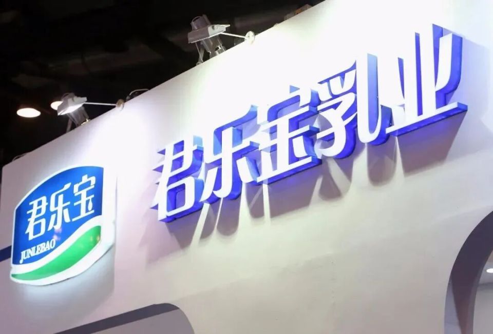 招股书失效！负债175亿还突击分红26亿，君乐宝赴港IPO惨遭“滑铁卢”_腾讯新闻