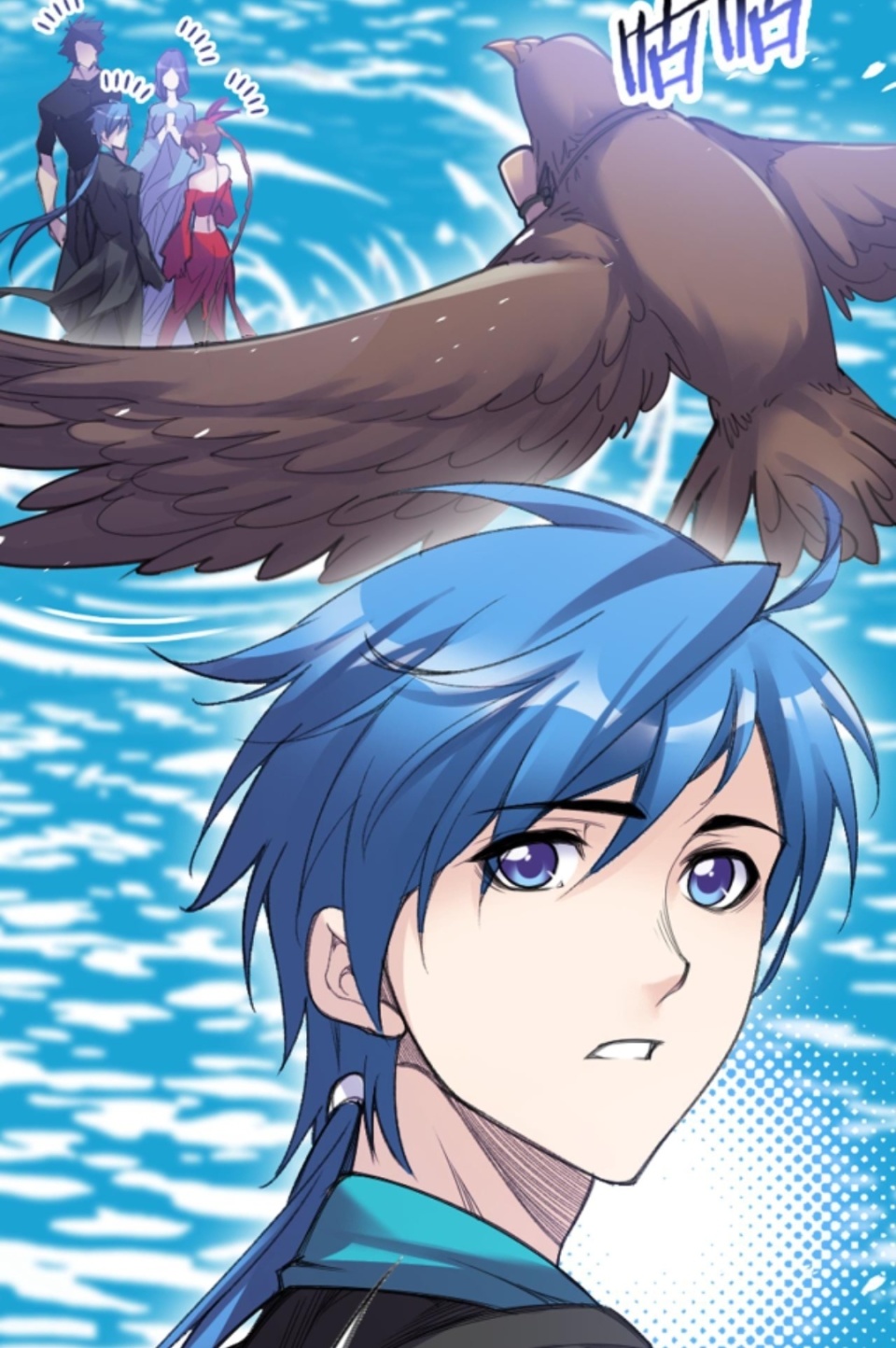 斗罗大陆玉小刚传信武魂殿有动作史莱克七怪即将聚首