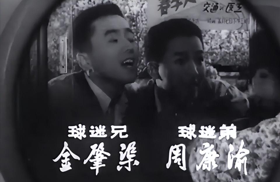 揭秘《青春万岁》幕后故事，两大美女争演杨蔷云，张闽演郑波也属意外_腾讯新闻