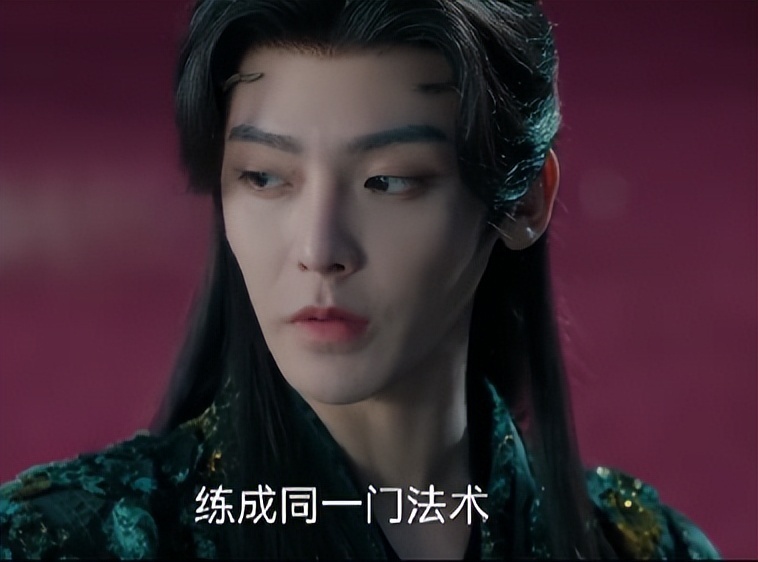 《逍遥》首播5集，赵丽颖客串出场3分钟引热议，观众评价一针见血_腾讯新闻