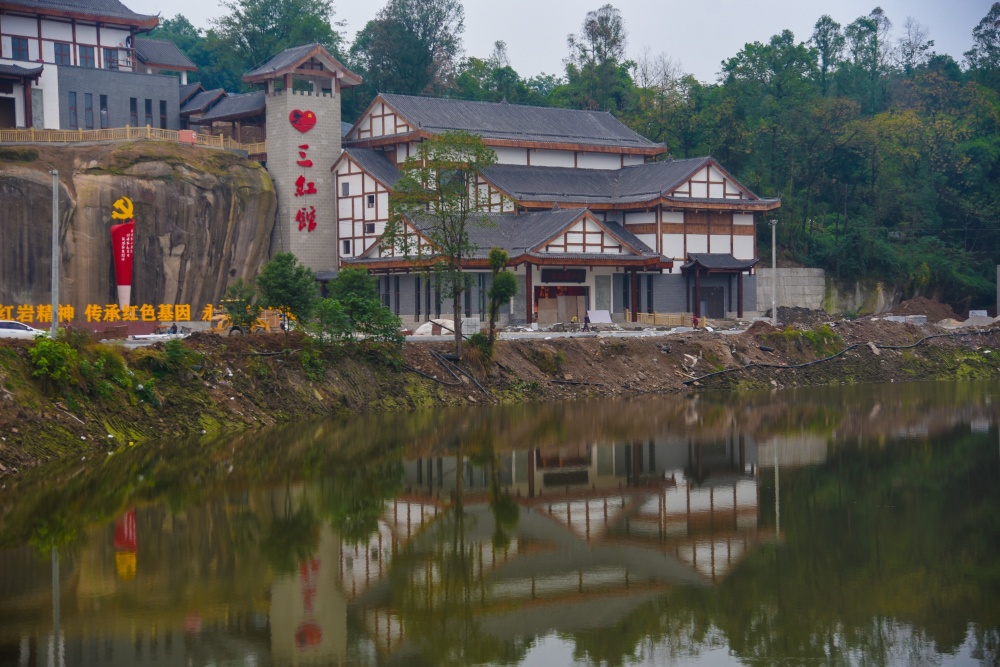 广安华蓥这个红色小镇,不仅入选美丽休闲乡村,还有开国中将故居