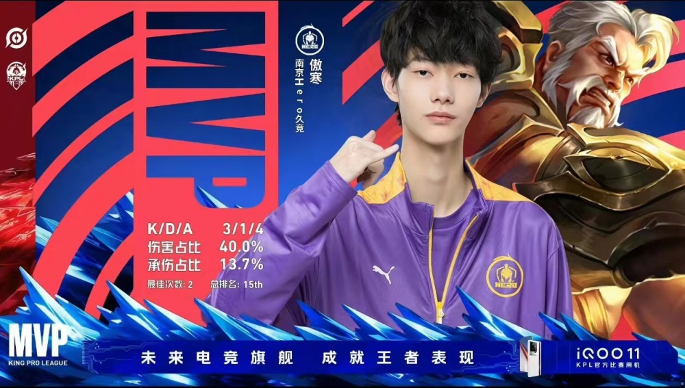 hero终于赢了30横扫mtg保a有希望第2小组宛如大乱斗