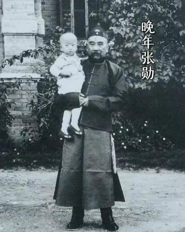 “张勋复辟”失败以后，各参与者结局如何？_腾讯新闻