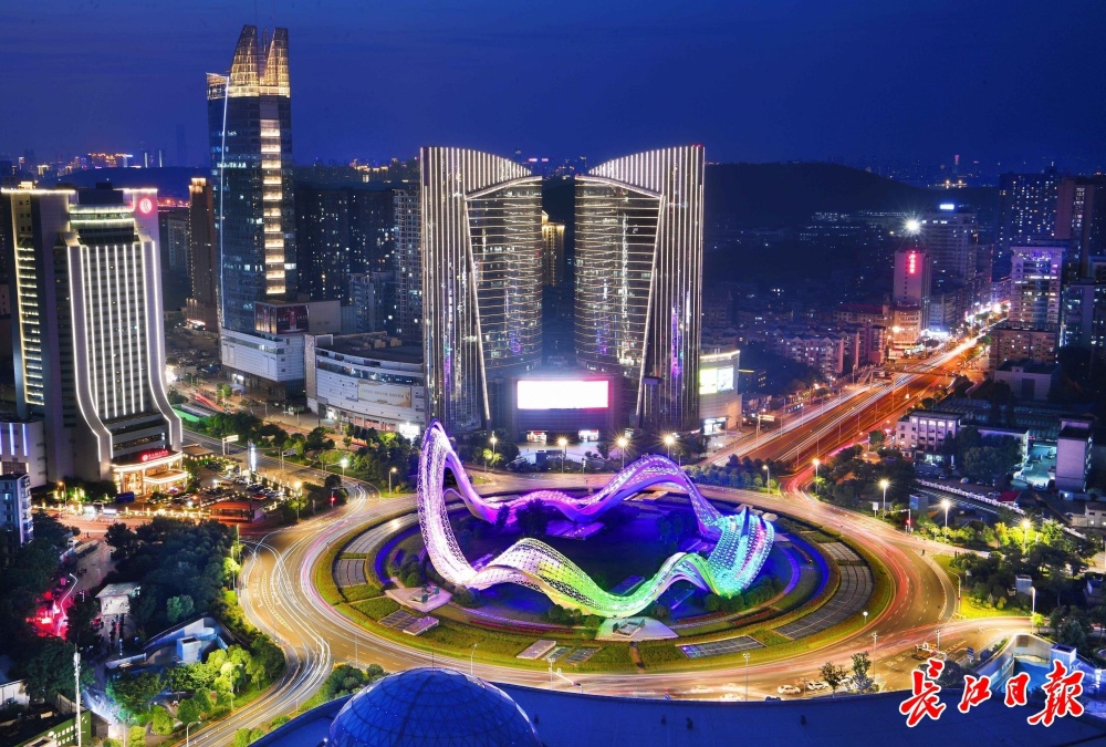 武汉新地标 | 光谷"星河":由此向东打造全国科创高地-腾讯新闻