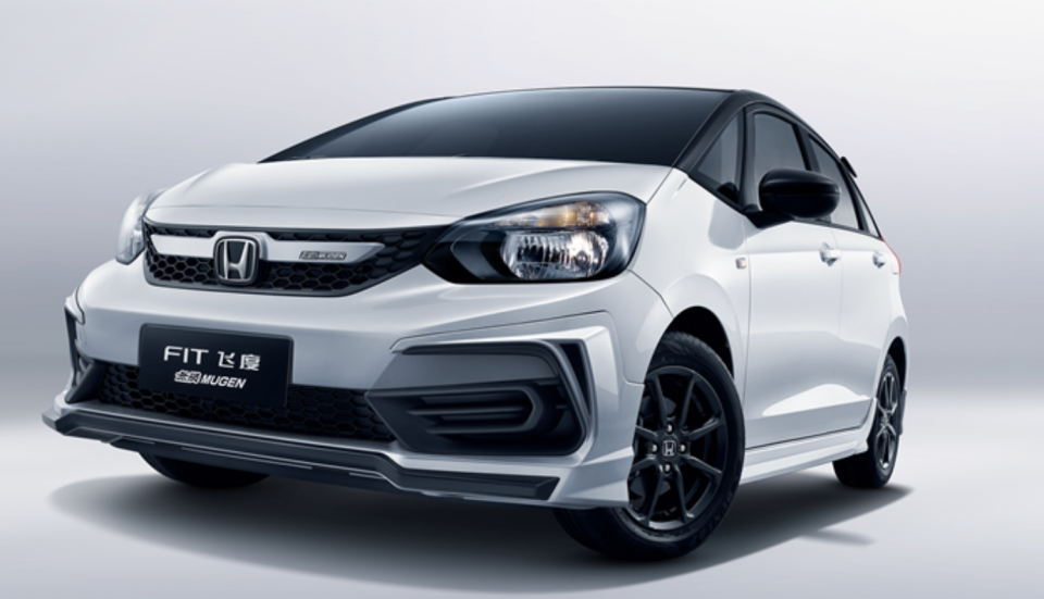 24款飞度正式迎来上市,外观大幅升级!