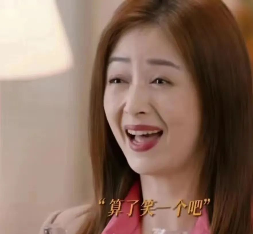 40岁蒋欣:新剧被嘲老,与王凯传绯闻,和叶祖新成了最体面前任_腾讯新闻